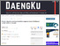 [thumbnail of DAENGKU  JOURNAL OF HUNANITIES AND SCIENCES INNOVATTION.png]